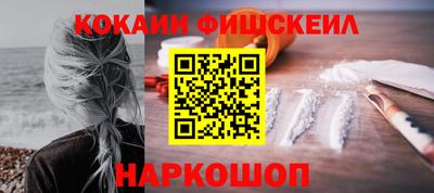 mix Краснознаменск
