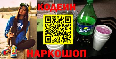 mix Краснознаменск