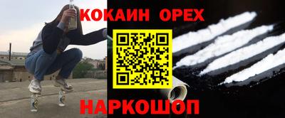 mix Краснознаменск