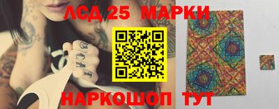 mix Краснознаменск