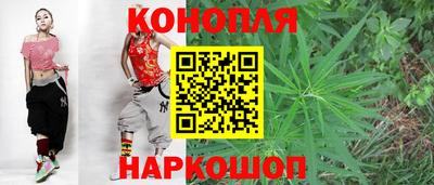 меф Краснодар