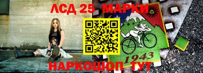 меф Краснодар