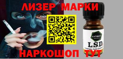 mix Краснознаменск