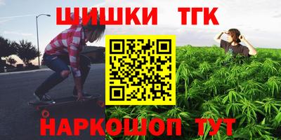 меф Краснодар