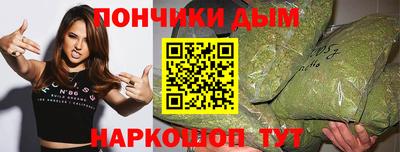 прущие крисы Краснокаменск