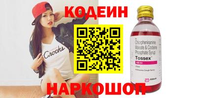 mix Краснознаменск