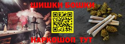 меф Краснодар