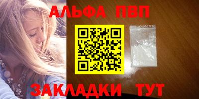 mix Краснознаменск
