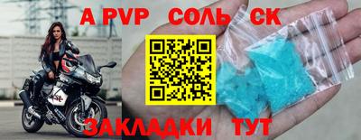 mix Краснознаменск