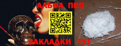 mix Краснознаменск