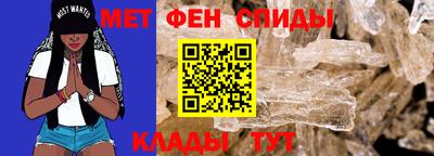 mix Краснознаменск