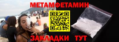 mix Краснознаменск