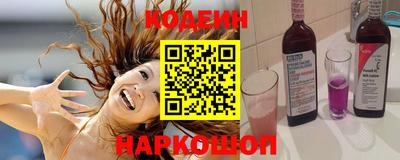 меф Краснодар