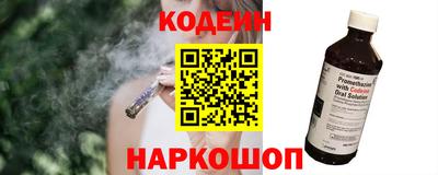 mix Краснознаменск