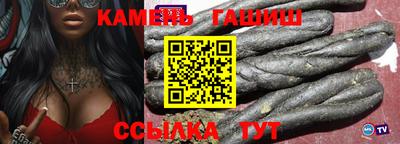 меф Краснодар
