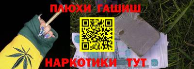 меф Краснодар