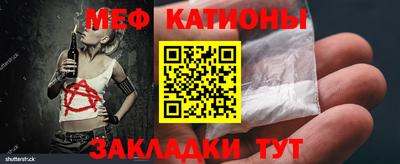 mix Краснознаменск