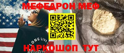 mix Краснознаменск