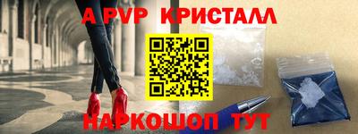 mix Краснознаменск