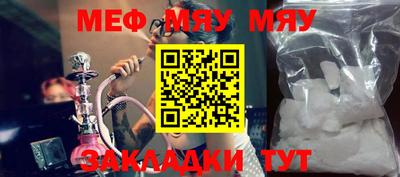 mix Краснознаменск